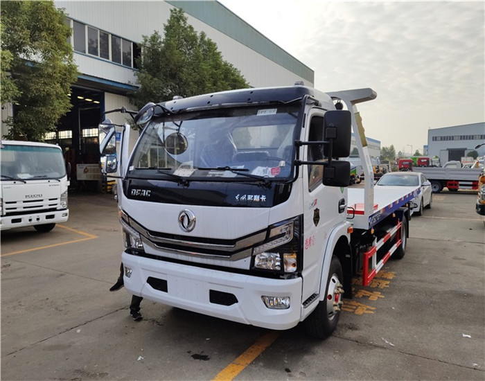 國(guó)六多利卡D7黃牌一拖二清障車(5.6米板長(zhǎng)) 國(guó)六多利卡D7黃牌一拖二清障車(5.6米板長(zhǎng))